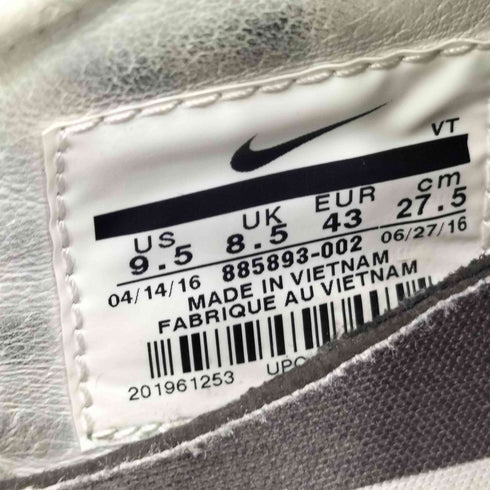 ナイキ NIKE Air Max LD-ZERO メンズ JPN:27.5