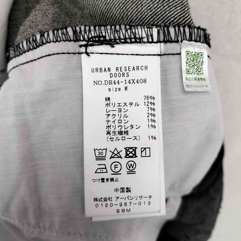 アーバンリサーチドアーズ URBAN RESEARCH DOORS ワンタックデニムトラウザー メンズ M