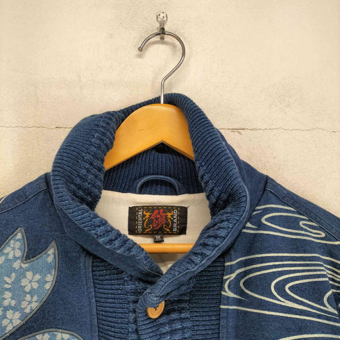 オリエンタルブランドニシキ ORIENTAL BRAND 錦 和柄 刺繍 インディゴ ショールカラーカーディガン メンズ JPN:M
