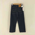 リーバイス Levis RIBCAGE ストレートジーンズ ダークインディゴ レディース US:24