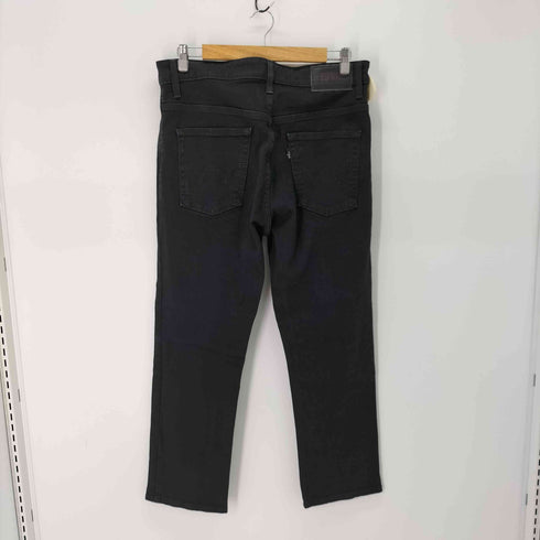 エドウィン EDWIN 503 FLEX レギュラーストレート ストレッチジーンズ メンズ 33