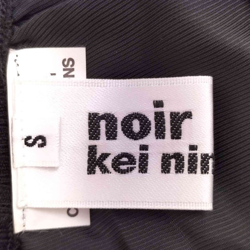 コムデギャルソンノアールケイニノミヤ COMME des GARCONS noir kei ninomiya 18AW ロングスリーブ フリルニット レディース S