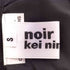 コムデギャルソンノアールケイニノミヤ COMME des GARCONS noir kei ninomiya 18AW ロングスリーブ フリルニット レディース S