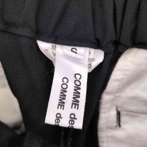 コムデギャルソンコムデギャルソン COMME des GARCONS COMME des GARCONS 17AW サルエルパンツ レディース JPN:S