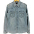 ラングラー Wrangler ウォッシュ加工 デニム ウエスタンシャツ メンズ import:XL