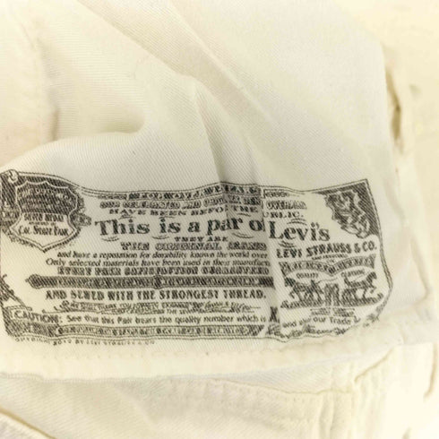 リーバイス Levis 501CT カスタムテーパード ホワイトデニム メンズ W33 L32