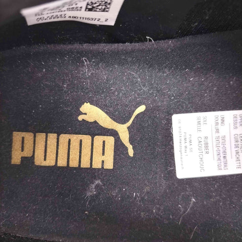 プーマ PUMA KING INDOOR キング インドア メンズ JPN:27