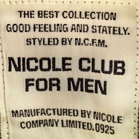ニコルクラブフォーメン NICOLE CLUB FOR MEN フルジップデニムジャケット メンズ JPN:L