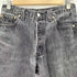 リーバイス Levis 90s 97年製 USA製 ボタン裏544刻印 501 先染め ブラック デニム メンズ W30 L32