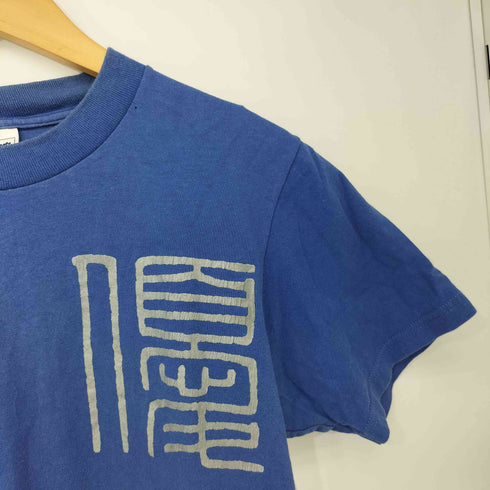 ユナイテッドスポーツ UNITED SPORTS 00s USA製 船木×ヒクソン戦 コロシアム2000 パンクラス陣営 Tシャツ メンズ import:S