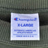 チャンピオン Champion クルーネックスウェットシャツ ベーシック メンズ JPN:XL