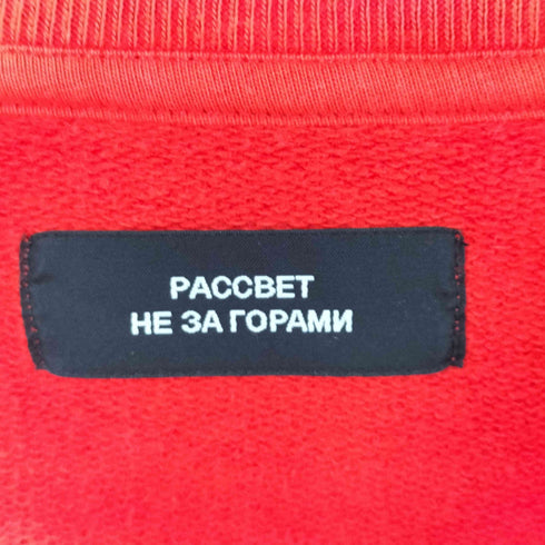 ラスベート PACCBET グラフィックロゴ スウェット メンズ import:XL