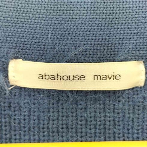 アバハウスマビィ abahouse mavie ナイロンフェザーニットカーディガン レディース