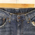 リーバイス Levis 559 ボタン裏4001 リラックス ストレートフィット デニム メンズ W32/L32