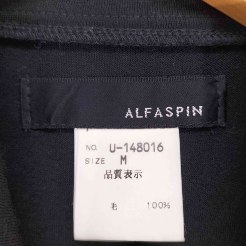 ALFASPIN ウールクロップドニットジャケット domestic レディース M