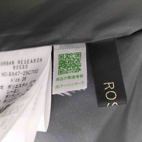 ロッソ ROSSO URBAN RESEARCH 24AW ランダムプリーツスカート レディース JPN:36