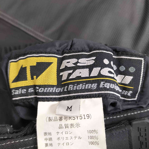 タイチ RS TAICHI ナイロン バイクパンツ メンズ JPN:M