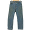 リーバイス Levis 90s 95年製 ボタン裏524刻印 501アイスブルー デニム メンズ W36 L32