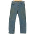 リーバイス Levis 90s 95年製 ボタン裏524刻印 501アイスブルー デニム メンズ W36 L32