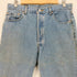 リーバイス Levis 90s 95年製 ボタン裏524刻印 501アイスブルー デニム メンズ W36 L32