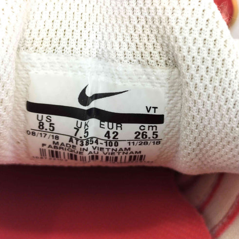 シュプリーム Supreme Air Max TAilwind 4 メンズ JPN:26.5