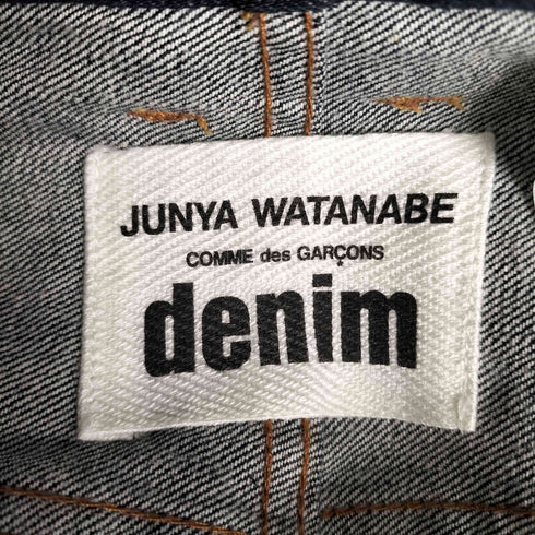 ジュンヤワタナベコムデギャルソンデニム JUNYA WATANABE COMME des GARCONS DENIM AD2020 コットン ワイドストレートデニム メンズ JPN:S