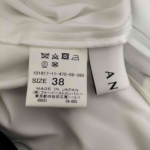 アナイ ANAYI チェック柄 フレアスカート レディース JPN:38