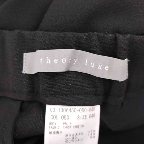 セオリーリュクス theory luxe 21ss Frost Stretch Pelin レディース JPN:40