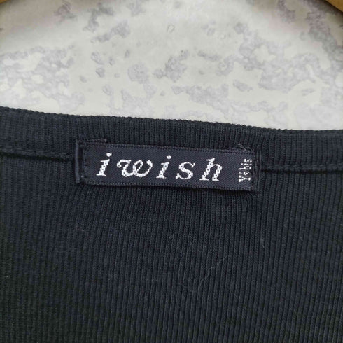 アイウィッシュワイズビス iwish Ys bis ノーカラーカーディガン domestic レディース