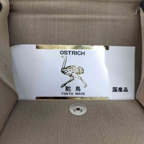Ostrich オーストリッチ エキゾチック レザー コインケース 小銭入れ レディース