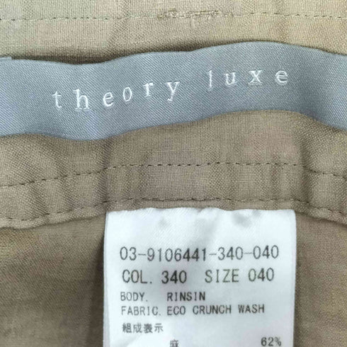 セオリーリュクス theory luxe RINSIN ECO CRUNCH WASH リネン ストレッチ テーパード パンツ レディース JPN:40