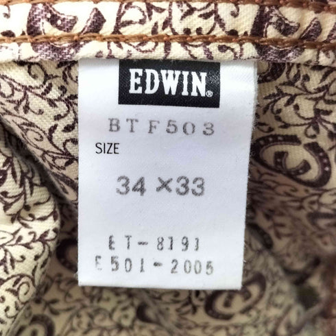 エドウィン EDWIN Y2K Blue Trip ダメージ ブリーチ 加工 デニム メンズ 34×33