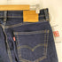 リーバイス Levis 505 ボタン裏5222 デニムパンツ メンズ W32 L32