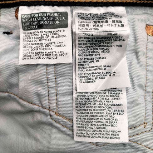 リーバイス Levis 505 ボタン裏5222 デニムパンツ メンズ W32 L32