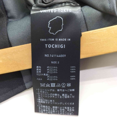 ユナイテッドトウキョウ UNITED TOKYO トレンチライクスカート レディース JPN:2