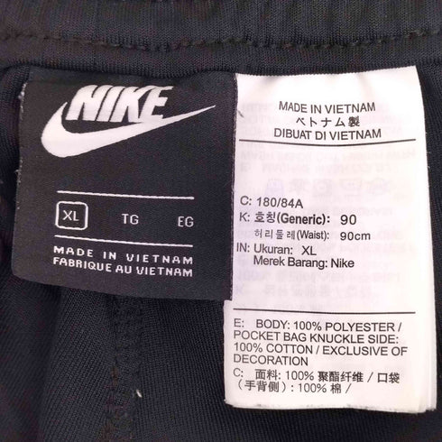 ナイキ NIKE トリビュート ジョガーパンツ メンズ JPN:XL