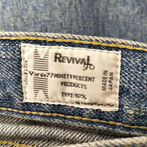 バルデセブンティセブン Varde77 コットン 5ポケット デニム テーパードパンツ メンズ JPN:2