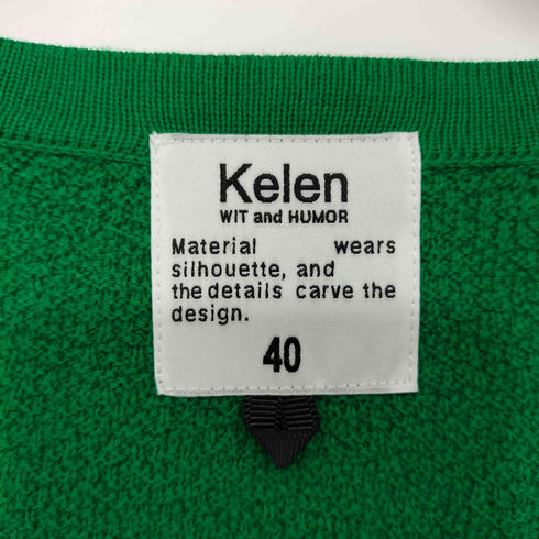 ケレン kelen LINKS KNIT CARDIGAN メンズ US:40