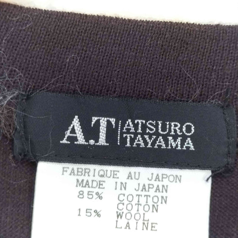 アツロウタヤマ ATSURO TAYAMA Vネックニット レディース