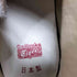 オニツカタイガー ONITSUKA TIGER FABRE 日本製 メタリックハイカットスニーカー ファブレ メンズ JPN:27.5