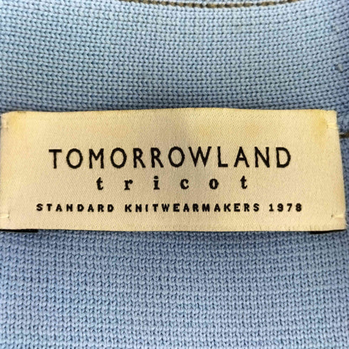 トゥモローランド TOMORROWLAND フロントボタン ロングスリーブ カーディガン メンズ S