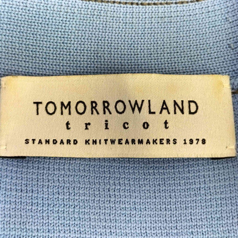 トゥモローランド TOMORROWLAND フロントボタン ロングスリーブ カーディガン メンズ S