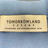トゥモローランド TOMORROWLAND フロントボタン ロングスリーブ カーディガン メンズ S