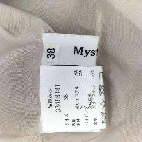 マイストラーダ mystrada フリルフレアミニジャンスカ レディース JPN:38