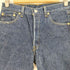 リーバイス Levis USA製 ボタン裏刻印653 ボタンフライ ストレートデニム 501 1996年5月製造 メンズ W31L32
