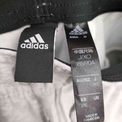 アディダス adidas マストハブ スタジアム ショーツ メンズ JPN:XL