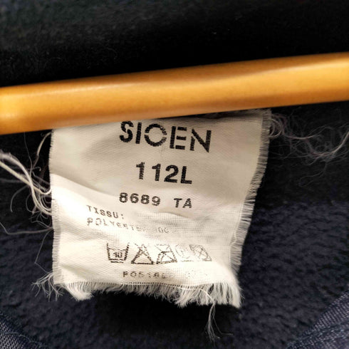 SIOEN パッカブルフード 裏地フリースライナー ミリタリー ポリ ジャケット メンズ 112L