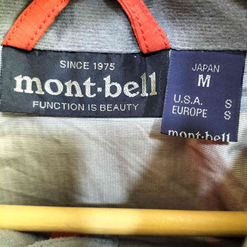 モンベル mont bell GORE-TEX ディナリジャケット メンズ JPN:M