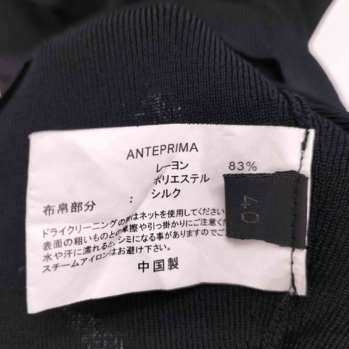 アンテプリマ ANTEPRIMA レーヨン混 異素材切替 ドレープVネックチュニック レディース 40