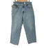 リーバイス Levis DRY GOODS バギーデニム メンズ